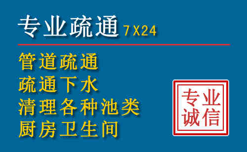 罗山搬家公司提示：夏季高温季节长途搬家的6大常识
